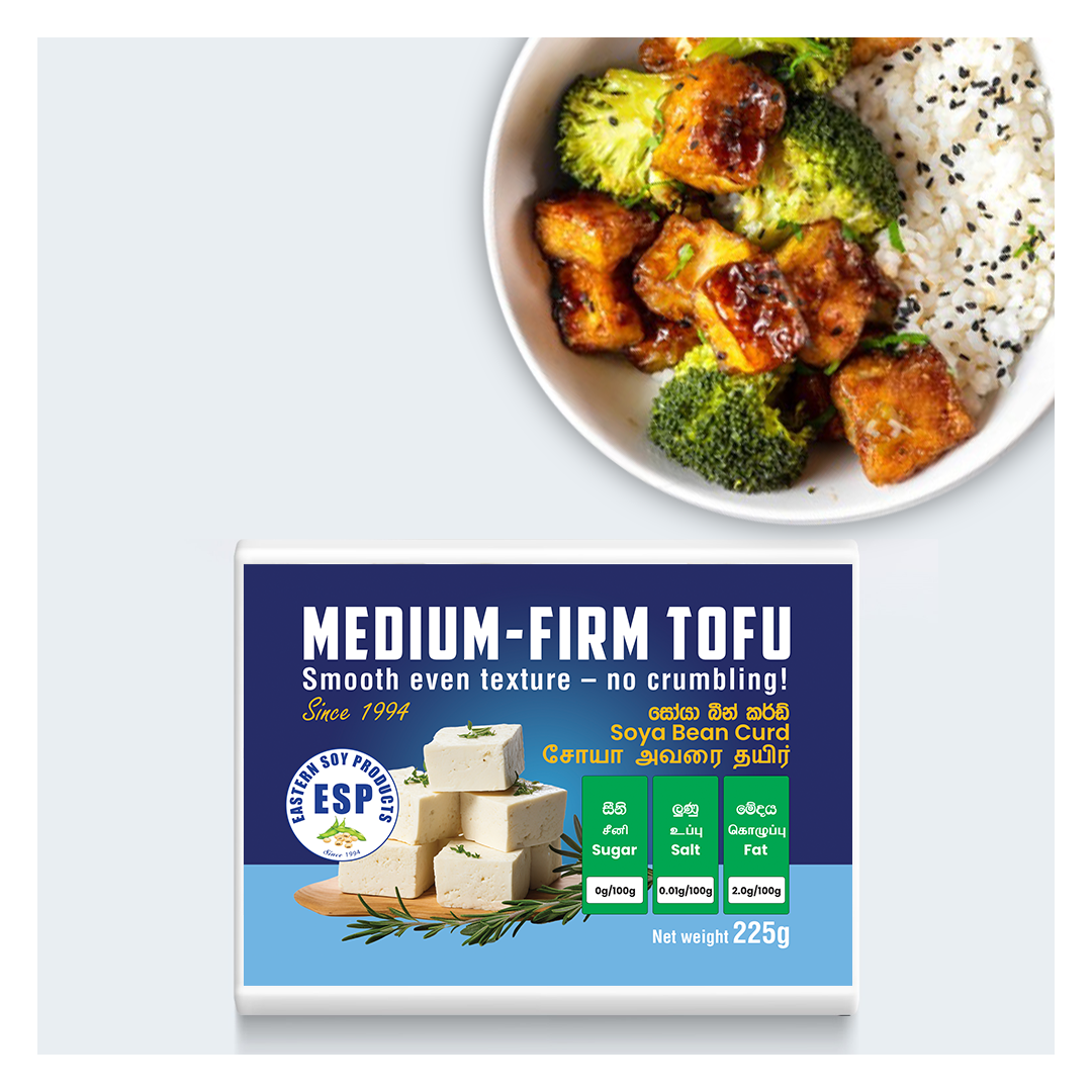 225g Medium Firm Tofu